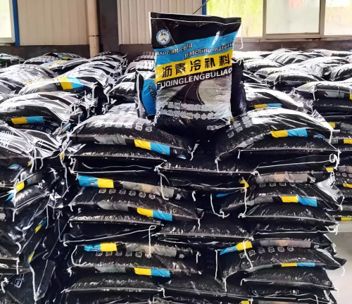 凤泉沥青冷补料