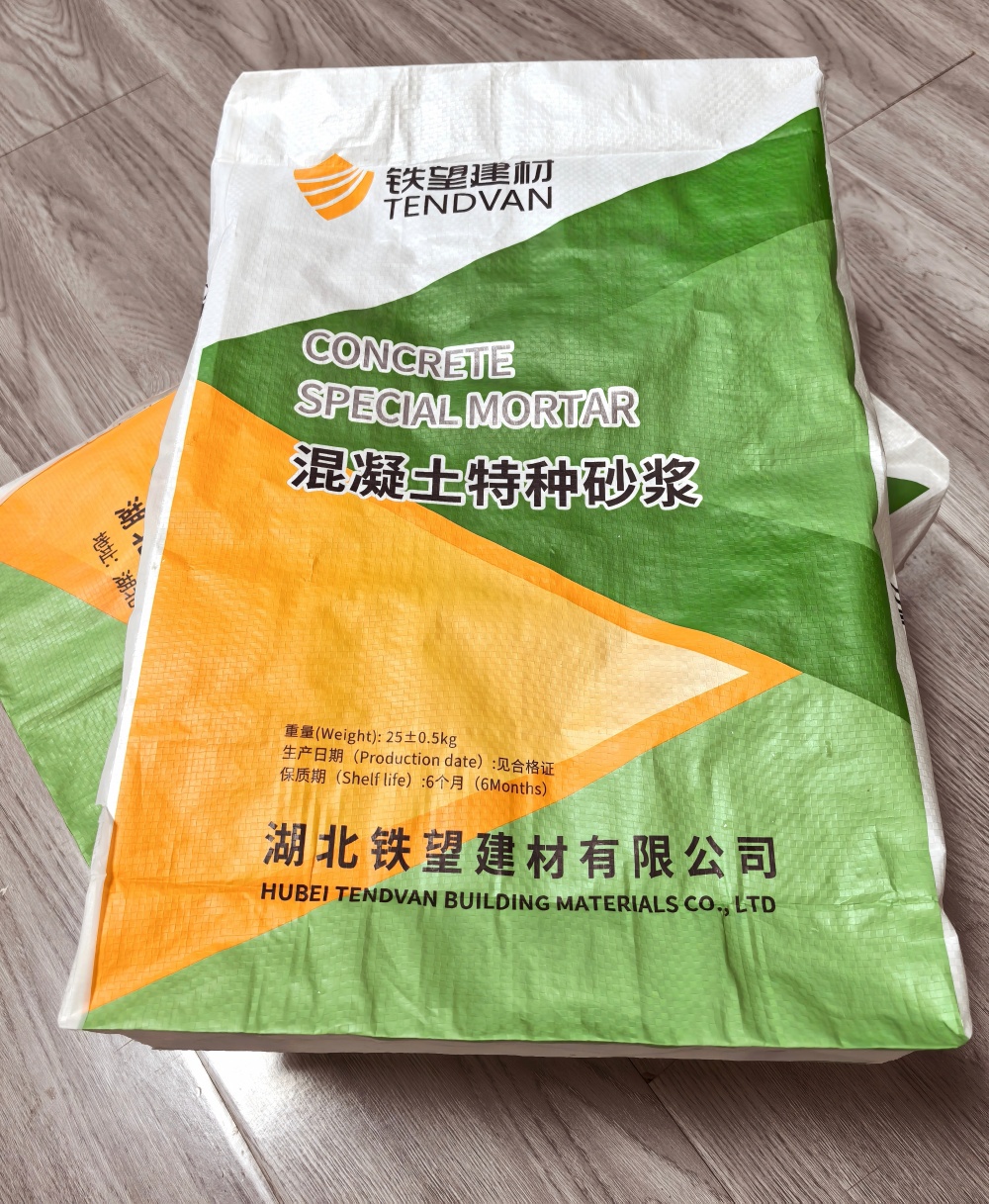 凤泉薄层快速修补料